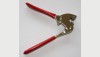 Materiel rigger